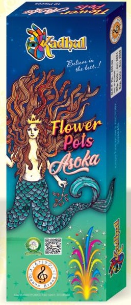 Flower Pots Ashoka (10pcs)