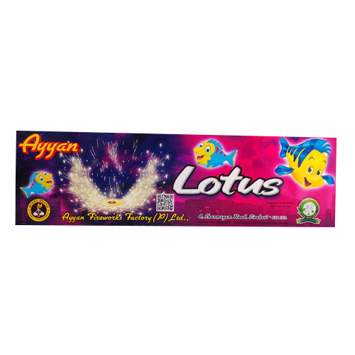 Ayyan 's Lotus Wheel (silver Sprinklers)(5pcs)