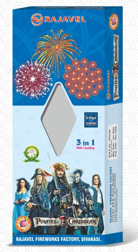 2.5" Pirates of Carribean (3 colors with crackling)(3pcs)