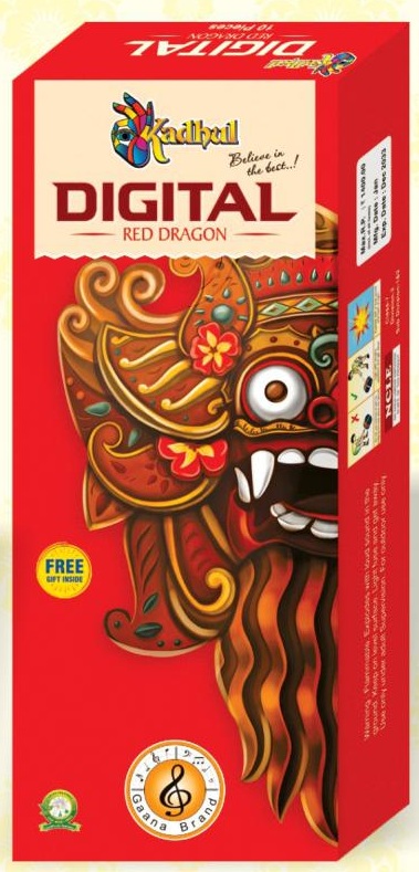 Mega Digital Bomb Red (12ply)(10 Pcs)