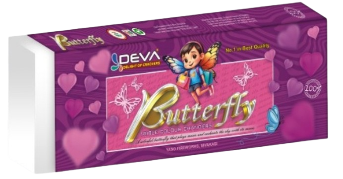 Butterfly (2 in 1 colors)(10pcs)