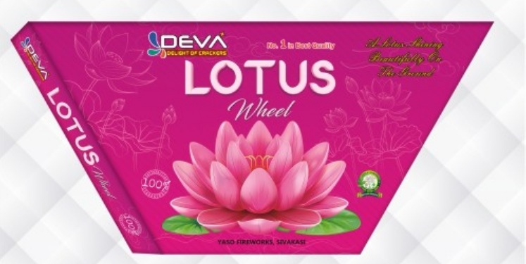 Lotus Wheel (silver sprinklers)(5pcs)