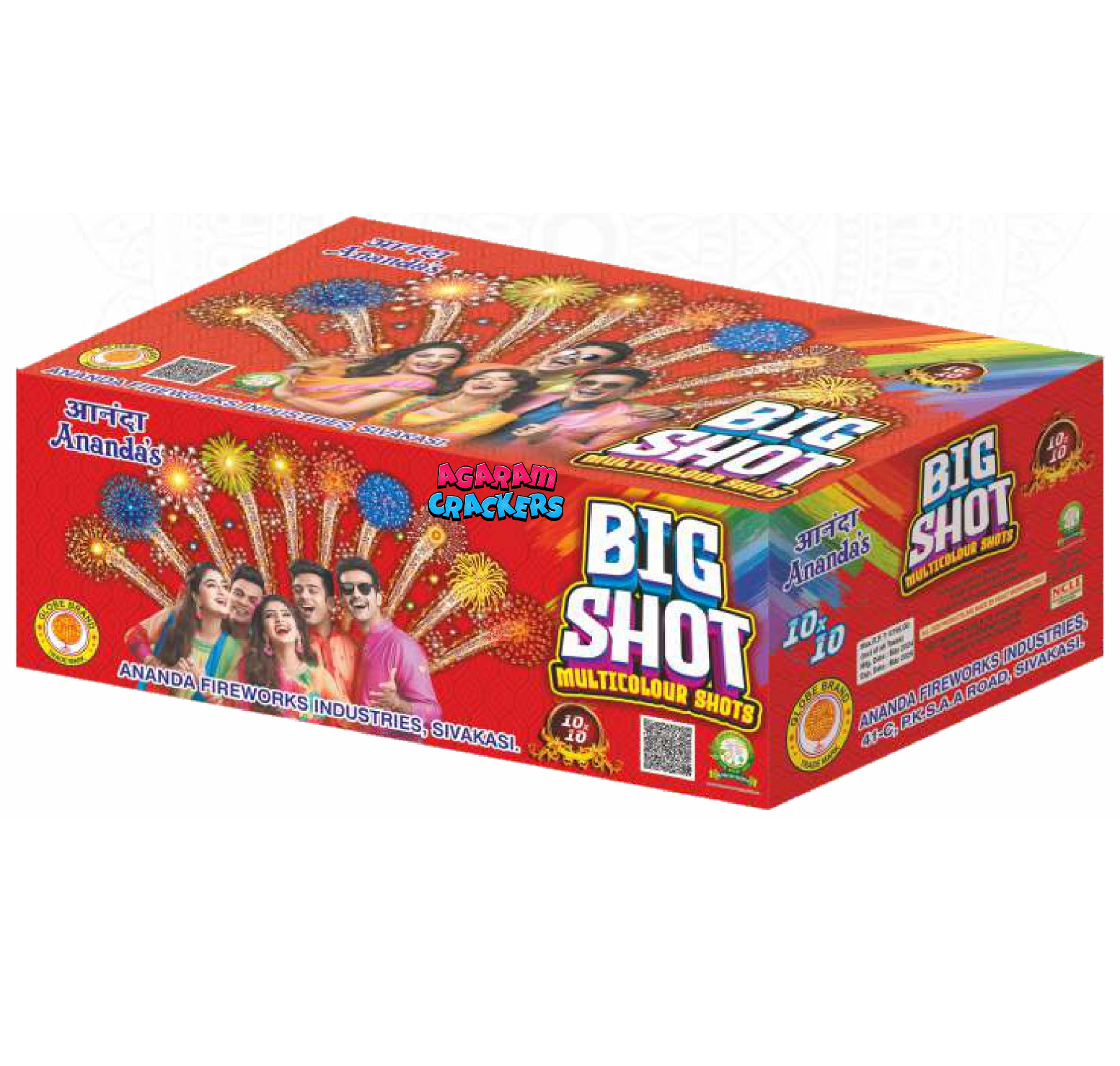 Big Shot (10 x 10 Multicolor Shots)