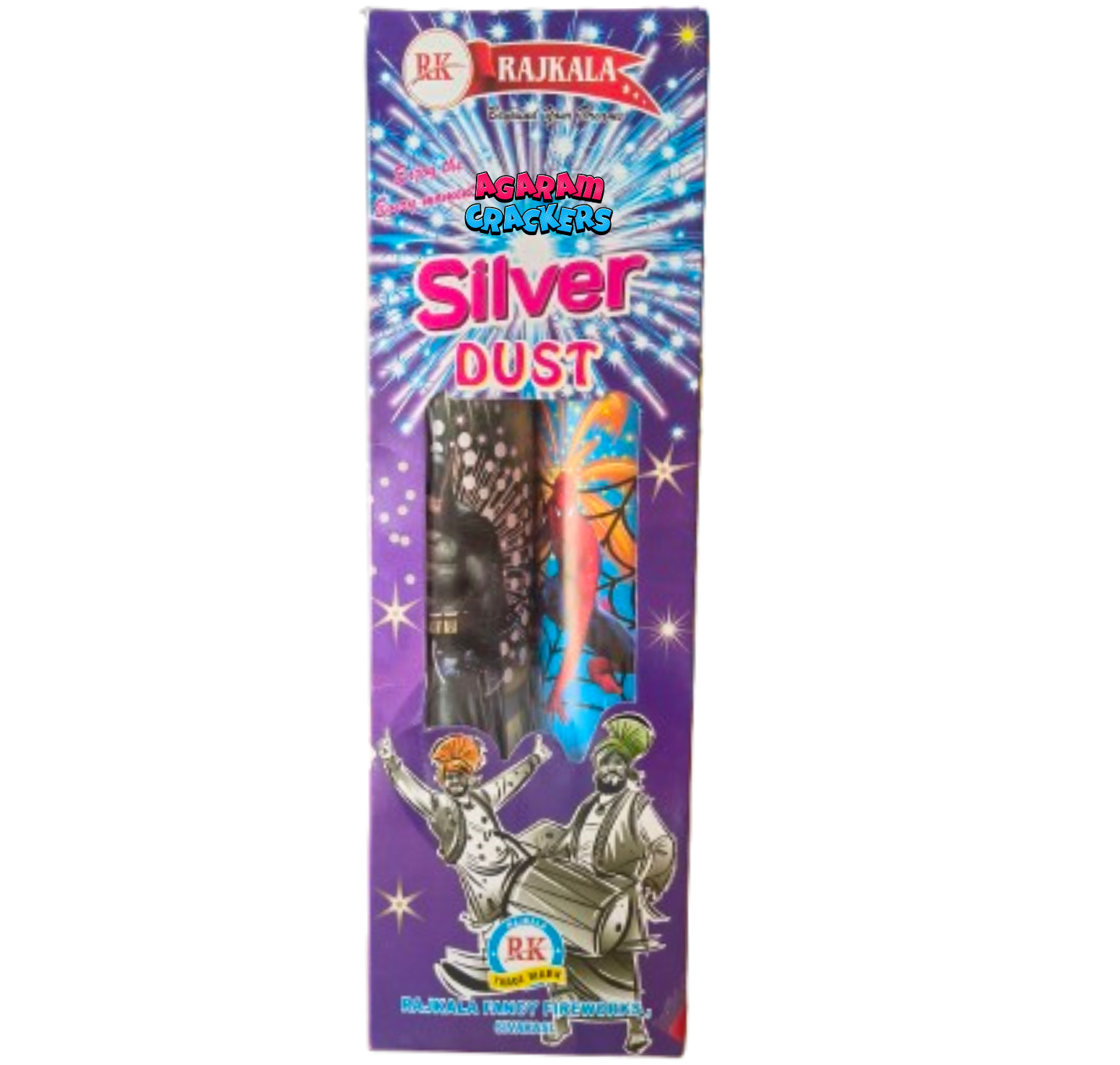2" Silver Dust (silver effect)(2 Pcs)