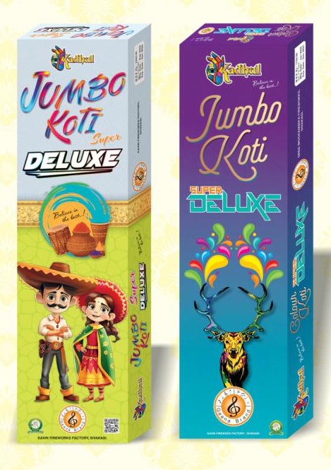 Jumbo Koti Super Deluxe (10 Pcs)