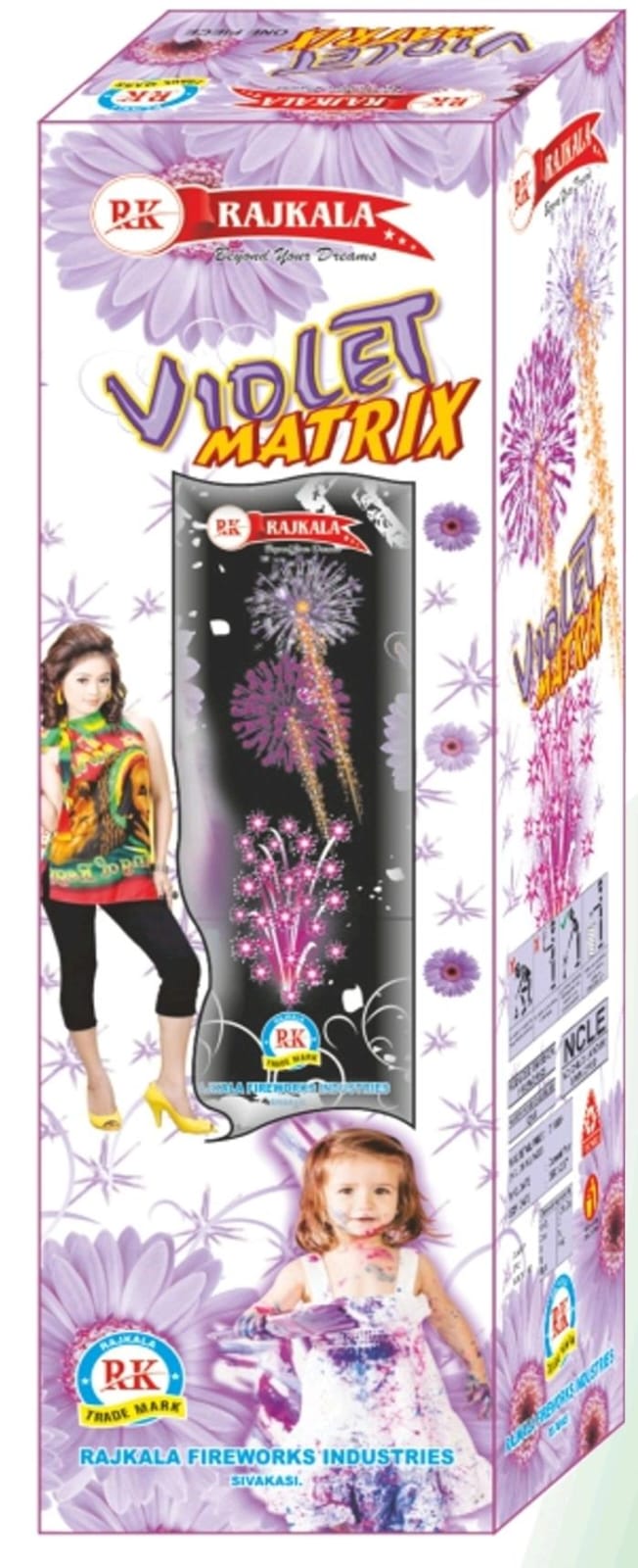 Violet Matrix (mega violet fountain)