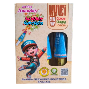 Kulfi (Red & green fountain)(3pcs)