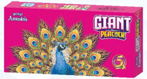 Giant Peacock ( 5 in 1 multicolor)