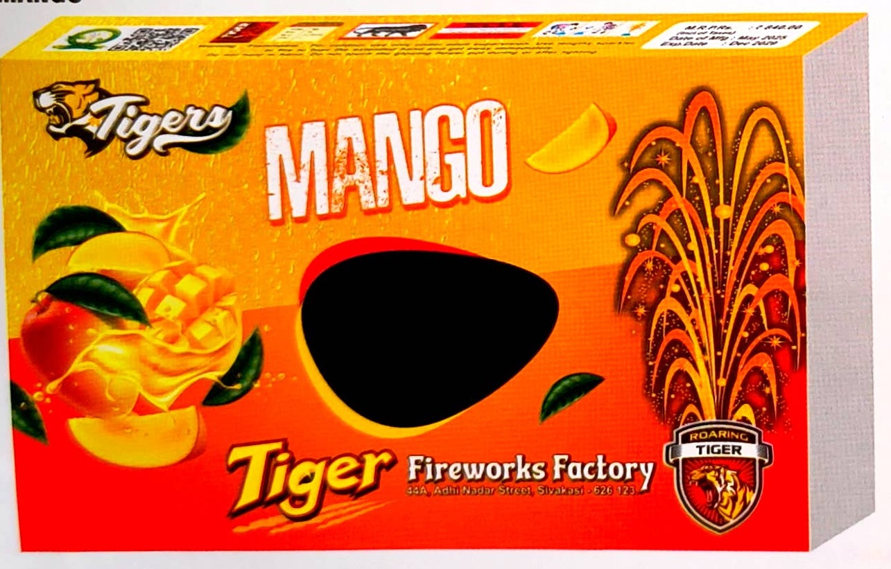 Mango (golden effect)(5pcs)