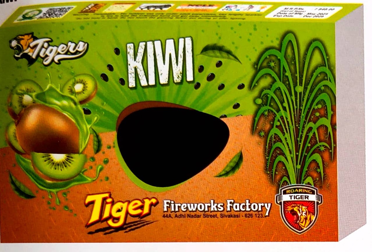 Kiwi Fruit (star crackling effect)(5pcs)