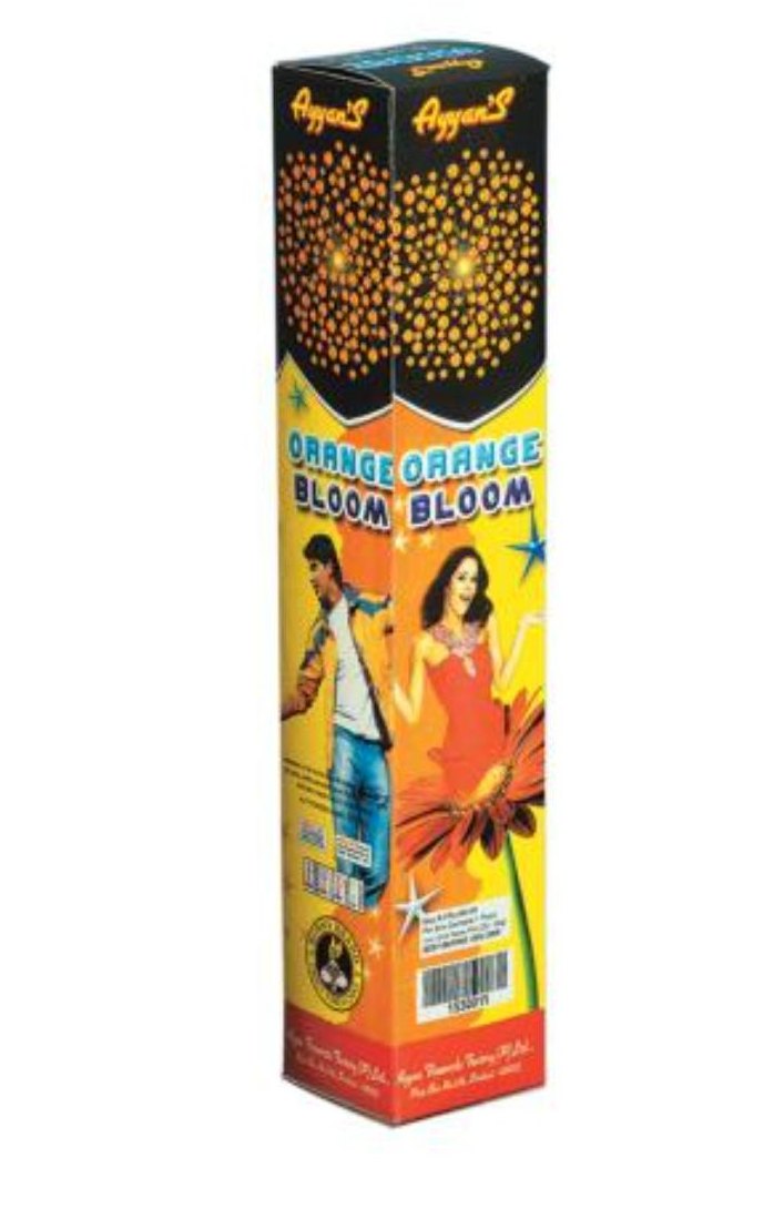 Ayyan's 2" Orange Bloom