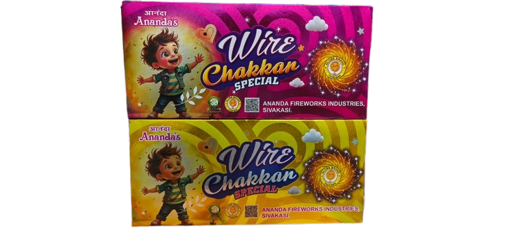 Ananda's Wire Chakkar Special (10pcs)